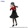 Figurka Furyu Rascal Does Not Dream of Bunny Girl Senpai Trio-Try-iT PVC Statuetka Mai Sakurajima Winter Outfit Ver. 21 cm