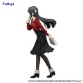 Furyu Figurka Rascal Does Not Dream of Bunny Girl Senpai Trio-Try-iT PVC Statuetka Mai Sakurajima Winter Outfit Ver. 21 cm