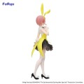 The Quintessential Quintuplets Trio-Try-iT PVC Statuetka Nakano Ichika Bunnies Ver. Another Color Figurka Furyu 24 cm