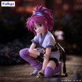 Furyu Figurka Hunter x Hunter Noodle Stopper PVC Statuetka Machi 10 cm