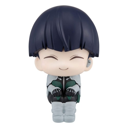 Megahouse Kaiju No. 8 Look Up PVC Statue Soshiro Hoshina 11 cm