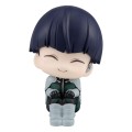 Megahouse Kaiju No. 8 Look Up PVC Statue Soshiro Hoshina 11 cm