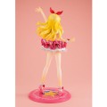 Figurka Megahouse Aikatsu! Lucrea PVC Statuetka Ichigo Hoshimiya 10th Story Starway to the future 22 cm