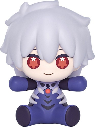 Figurka Good Smile Company Neon Genesis Evangelion: Rebuild of Evangelion Huggy Good Smile Chibi Kaworu Nagisa: Plugsuit V...