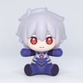 Neon-Genesis-Evangelion:-Rebuild-of-Evangelion-Huggy-Good-Smile-Chibi-Figurka-Kaworu-Nagisa:-Plugsuit-Ver.-7-cm