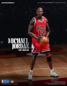 NBA Collection Real Masterpiece Figurka 1/6 Michael Jordan I'm Back Edition Limited 30 cm
