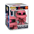 Funko Figurka Gundam Oversized POP CHARS ZAKU II 15 cm