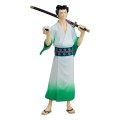 Figurka Good Smile Company Monsters: 103 Mercies Dragon Damnation Pop Up Parade PVC Statuetka Ryuma 19 cm