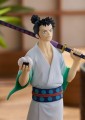Good Smile Company Figurka Monsters: 103 Mercies Dragon Damnation Pop Up Parade PVC Statuetka Ryuma 19 cm