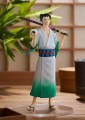 Figurka Monsters: 103 Mercies Dragon Damnation Pop Up Parade PVC Statuetka Ryuma Good Smile Company 19 cm