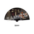 Good Smile Company Character Vocal Series 01: Hatsune Miku Folding Fan Hatsune Miku Shimian Maifu Ver.