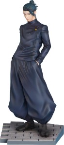 Jujutsu Kaisen PVC Figurka Statuetka 1/7 Suguru Geto: Tokyo Jujutsu High School Ver. 27 cm