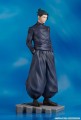 Good Smile Company Figurka Jujutsu Kaisen PVC Statuetka 1/7 Suguru Geto: Tokyo Jujutsu High School Ver. 27 cm