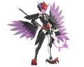 Kotobukiya Megalomaria Unlimited Universe Model do Złożenia Zekuu 16 cm