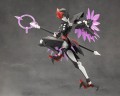 Kotobukiya Megalomaria Unlimited Universe Model do Złożenia Zekuu 16 cm