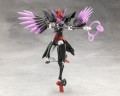 Megalomaria Unlimited Universe Model do Złożenia Zekuu Kotobukiya 16 cm