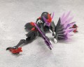 Kotobukiya Megalomaria Unlimited Universe Model do Złożenia Zekuu 16 cm