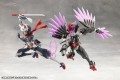 Megalomaria Unlimited Universe Model do Złożenia Zekuu Kotobukiya 16 cm