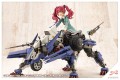 Kotobukiya Sousai Shojo Teien Plastic Model do Złożenia 1/10 Emma Koishikawa (St. Iris Gakuen Girl´s High School Winter Cl...