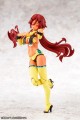 Kotobukiya Megami Device Plastic Model do Złożenia 1/1 Auv Ame No Uzume Sunshine 18 cm