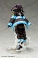 Kotobukiya Fire Force ARTFXJ Statue 1/8 Tamaki Kotatsu 20 cm