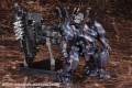 Kotobukiya Armored Core V Model do Złożenia Accessory Set 1/72 Overed Weapon Set 24 cm