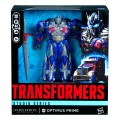 Hasbro Transformers: Age of Extinction Studio Series Leader Class Optimus Prime Figurka 21 cm