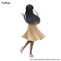 Figurka Rascal Does Not Dream of Bunny Girl Senpai Trio-Try-iT PVC Statuetka Mai Sakurajima Spring Outfit Ver. Furyu 21 cm