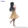 Rascal Does Not Dream of Bunny Girl Senpai Trio-Try-iT PVC Statuetka Mai Sakurajima Spring Outfit Ver. Figurka Furyu 21 cm