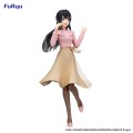 Figurka Furyu Rascal Does Not Dream of Bunny Girl Senpai Trio-Try-iT PVC Statuetka Mai Sakurajima Spring Outfit Ver. 21 cm