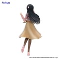 Figurka Rascal Does Not Dream of Bunny Girl Senpai Trio-Try-iT PVC Statuetka Mai Sakurajima Spring Outfit Ver. Furyu 21 cm