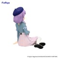 Re:Zero Starting Life in Another World Noodle Stopper PVC Statuetka Anastasia Book Girl Ver. Figurka Furyu 10 cm