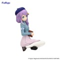 Figurka Furyu Re:Zero Starting Life in Another World Noodle Stopper PVC Statuetka Anastasia Book Girl Ver. 10 cm