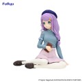 Figurka Furyu Re:Zero Starting Life in Another World Noodle Stopper PVC Statuetka Anastasia Book Girl Ver. 10 cm