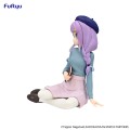 Furyu Figurka Re:Zero Starting Life in Another World Noodle Stopper PVC Statuetka Anastasia Book Girl Ver. 10 cm