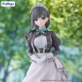 You-are-Ms.-Servant-Trio-Try-iT-PVC-Figurka-Statuetka-Yuki-20-cm