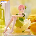 Furyu The Quintessential Quintuplets Specials Bloo-me! PVC Statuetka Nakano Ichika Figurka 21 cm
