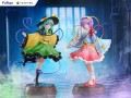 Furyu Touhou Project Tenitol PVC Statuetka Koishi Komeiji & Satori Komeiji Figurka 22 cm
