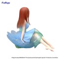 The Quintessential Quintuplets Specials Bloo-me! PVC Statuetka Nakano Miku Figurka Furyu 11 cm