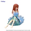 Figurka Furyu The Quintessential Quintuplets Specials Bloo-me! PVC Statuetka Nakano Miku 11 cm