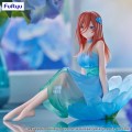 Furyu Figurka The Quintessential Quintuplets Specials Bloo-me! PVC Statuetka Nakano Miku 11 cm
