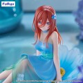 Figurka The Quintessential Quintuplets Specials Bloo-me! PVC Statuetka Nakano Miku Furyu 11 cm