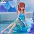 The Quintessential Quintuplets Specials Bloo-me! PVC Statuetka Nakano Miku Figurka Furyu 11 cm