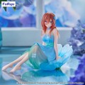 Furyu The Quintessential Quintuplets Specials Bloo-me! PVC Statuetka Nakano Miku Figurka 11 cm