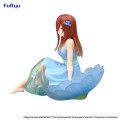 Figurka Furyu The Quintessential Quintuplets Specials Bloo-me! PVC Statuetka Nakano Miku 11 cm