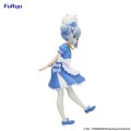 Figurka Furyu Is the Order a Rabbit? Bloom Trio-Try-iT PVC Statuetka Chino 18 cm