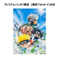 Megahouse Figurka Naruto Shippuden FigUnity PVC Mini Statuetka Gather here, Team 7 (with gift) 13 cm