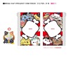 Figurka One Piece Mega Cat Project Nyan Piece Nyan! Trading with pouch Luffy 2025 Limited Edition Megahouse 7 cm