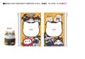Figurka Megahouse Naruto Shippuden Mega Cat Project Nyaruto Series Trading with pouch Naruto 2025 Limited Edition 7 cm