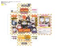 Megahouse Figurka Naruto Shippuden Mega Cat Project Nyaruto Series Trading with pouch Naruto 2025 Limited Edition 7 cm
